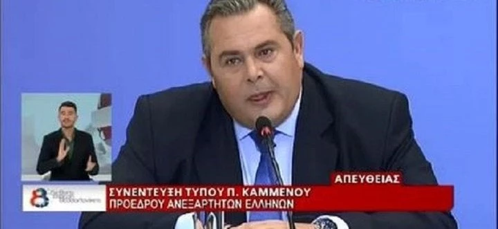 Καμμένος για τα αναδρομικά των ενστόλων: Ήταν μια υπόσχεση που δώσαμε από κοινού με τον Αλέξη Τσίπρα από τον Ιανουάριο του 2015 (βίντεο)